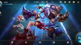 lol手游皮肤爆料最新,神秘英雄华丽登场，视觉盛宴即将开启！